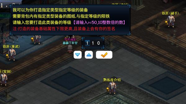 暗黑三国风云传什么时候出 公测上线时间预告