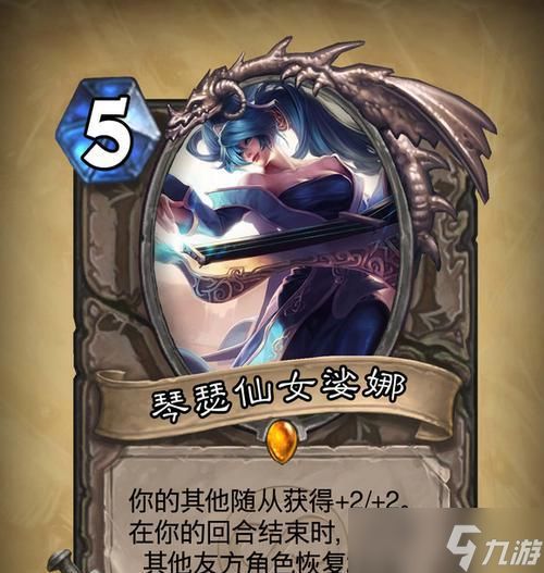 魔兽世界中遇到问题的小姐姐怎么帮助?