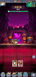 原始守卫战如何获取资源