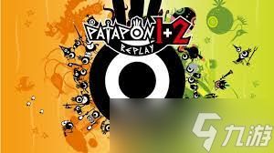 啪嗒砰1 2REPLAY全BOSS图鉴是什么