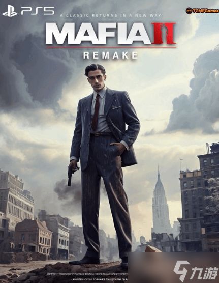 四海兄弟新作立项传闻曝光：或重制2代或推正统续作，预计2028年发售