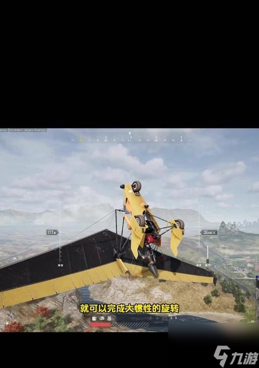 绝地求生新手教程快速完成方法？如何快速通过新手教程？