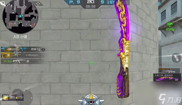 穿越火线中木头AK如何扩容？扩容后性能有何提升？