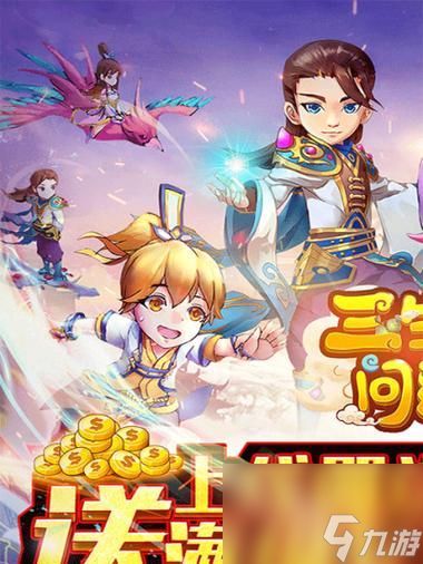 问道合道碎片使用方法有哪些？