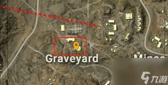 绝地求生中如何有效辨认位置?