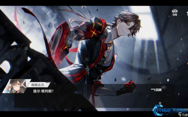 提尔逆袭强力玩法指南