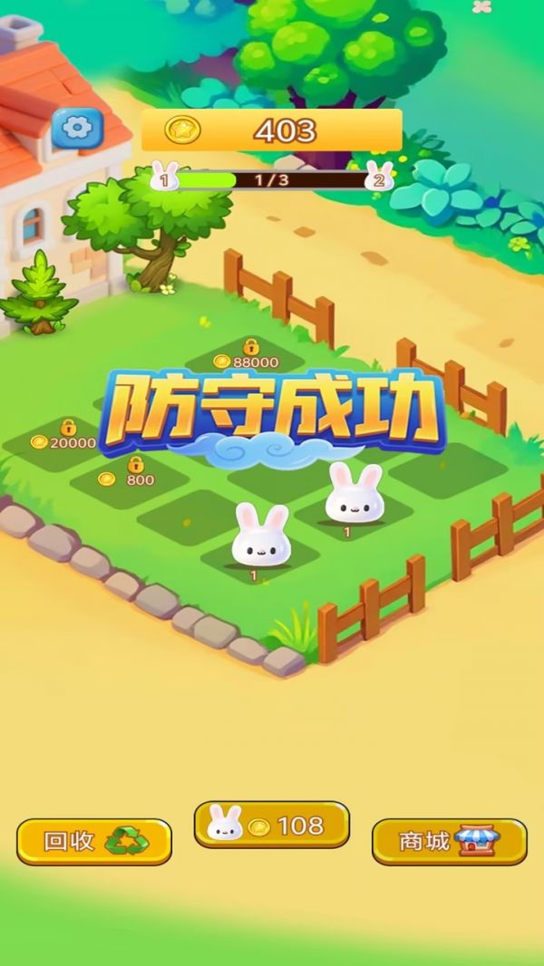 兔兔大战史莱姆好玩吗 兔兔大战史莱姆玩法简介