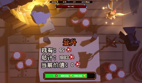 翻天喜地凑大钱好玩吗 翻天喜地凑大钱玩法简介