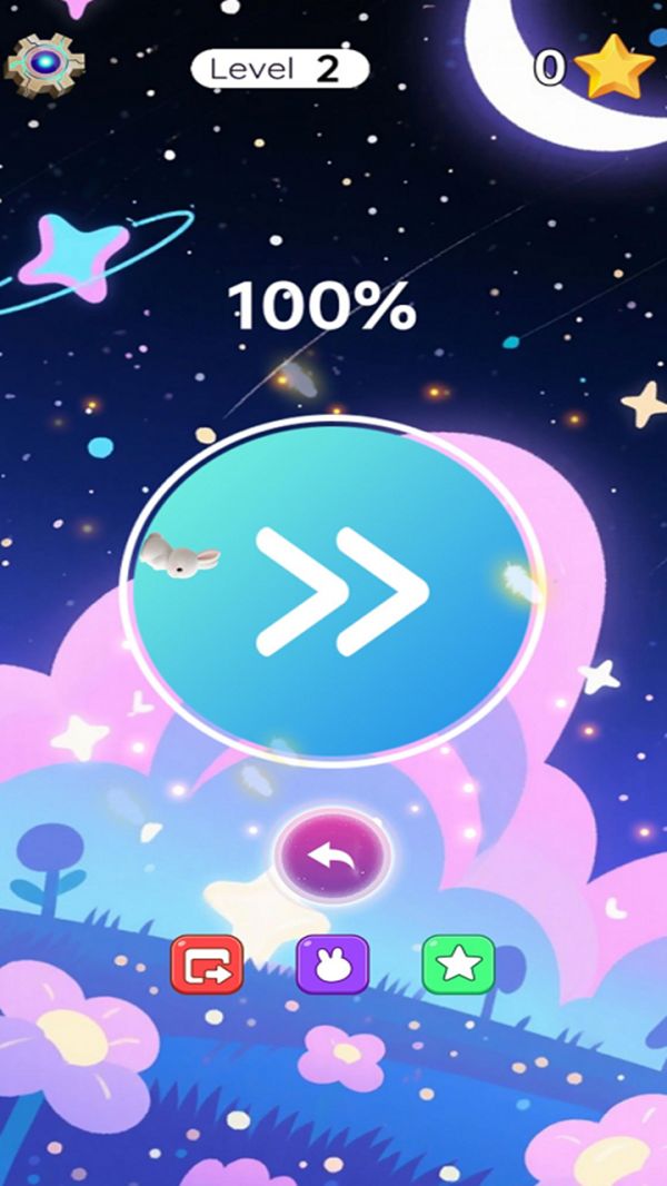 永不会停歇什么时候出 公测上线时间预告