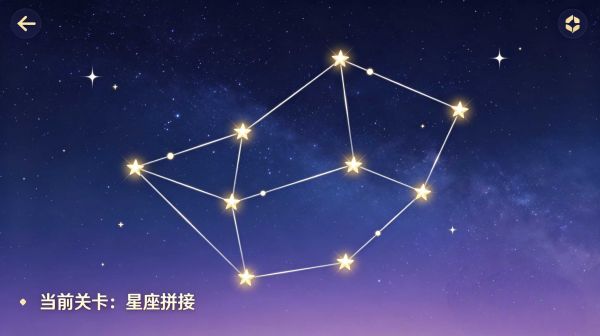 星空：雾渚星吻什么时候出 公测上线时间预告