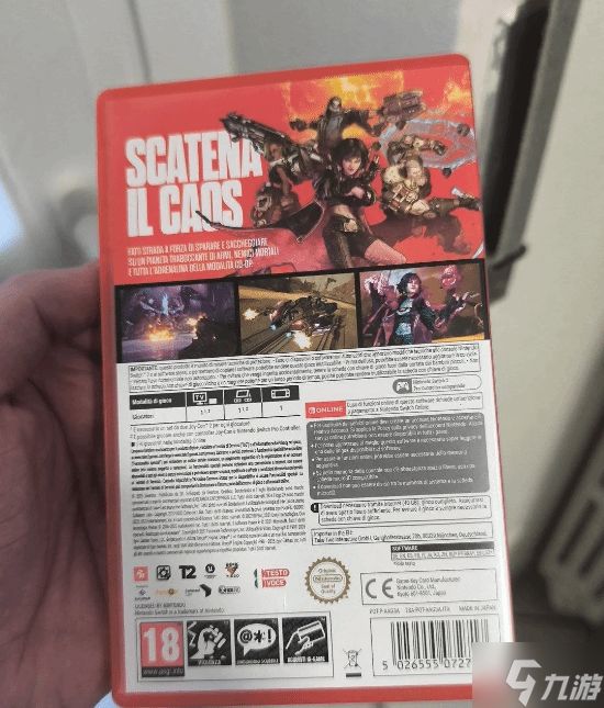 玩家买到"空白"游戏卡带！FPS刷宝大作惊现二手市场