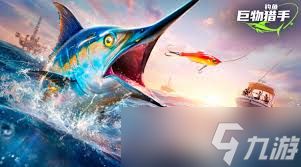 钓鱼巨物猎手水族馆有哪些功能