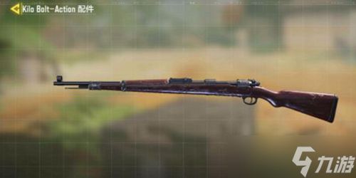 <a id='link_pop' class='keyword-tag' href='https://www.9game.cn/smzhsy/'>使命召唤手游</a>Kar98K配件怎么搭配