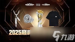 Crocs携手和平精英解锁个性新体验