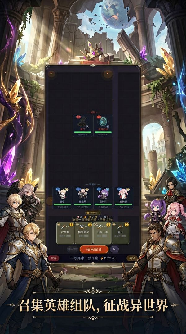 原鸣：王权陨落什么时候出 公测上线时间预告