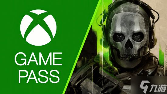 留下对谁都没好处：曝《使命召唤》将退出XGP！