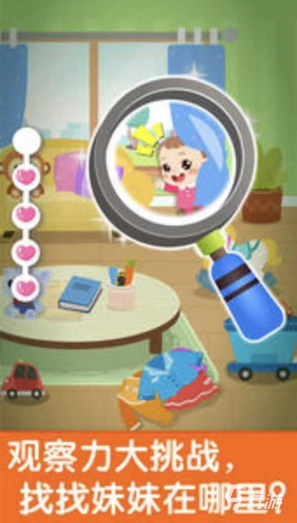 2026年最受欢迎的宝宝照顾类手游推荐：真实模拟育儿体验的高人气育儿游戏