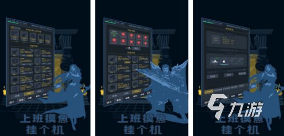 2026热门免费上班摸鱼小游戏推荐:无需下载的轻量级休闲手游合集