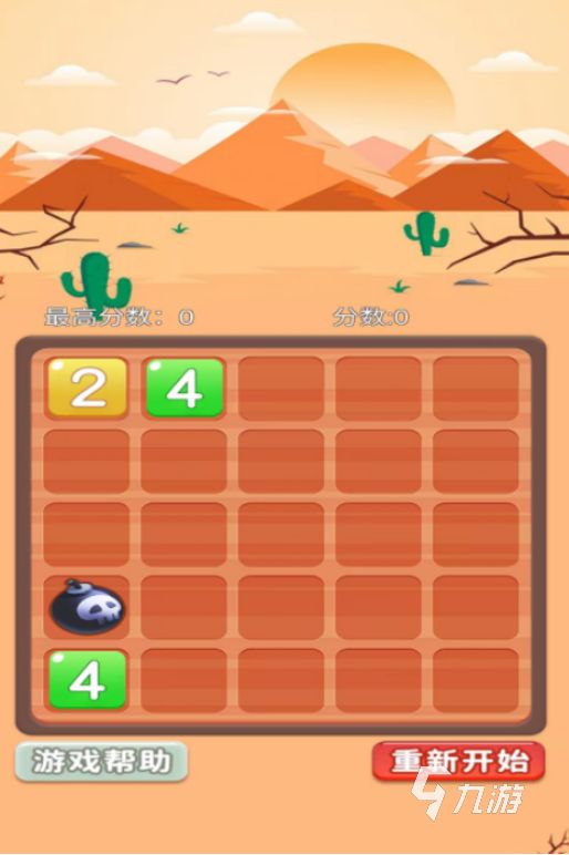 2026热门免费上班摸鱼小游戏推荐:无需下载的轻量级休闲手游合集