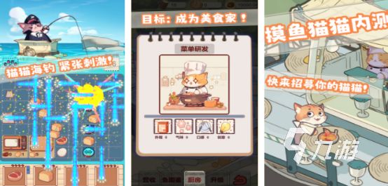 2026热门免费上班摸鱼小游戏推荐:无需下载的轻量级休闲手游合集