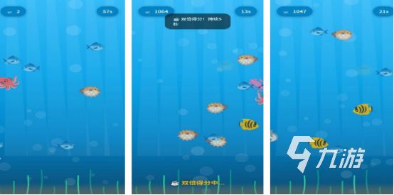 2026热门免费上班摸鱼小游戏推荐:无需下载的轻量级休闲手游合集