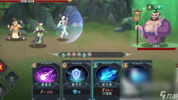 长生天机降世攻略千石林邪阵 长生天机降世千石林石阵攻略