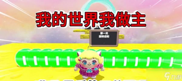 我的世界海绵的获取途径有哪些？