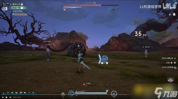 《王者荣耀世界》灼绒怎么打-说剑任务云落远山BOSS灼绒打法技巧攻略