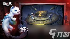 超自然行动组1周年庆何时开启