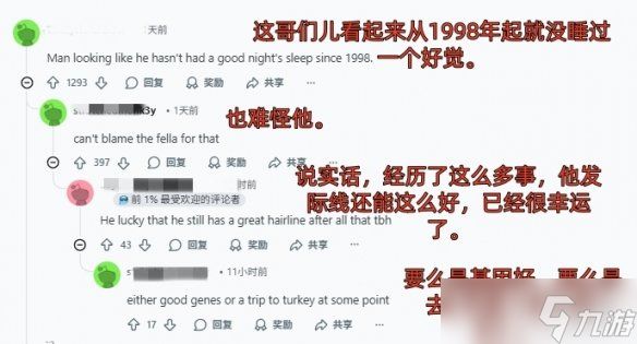 社区玩家分享里昂外型引热议:从菜鸟警察到DSO特工