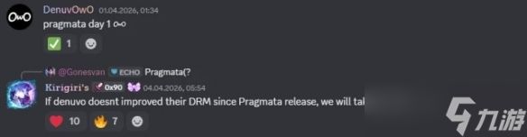 黑客瞄准卡普空大作《虚实万象》！D加密或遭首发破解
