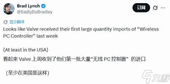 Steam主机要发售了!曝首批Steam手柄已准备就绪