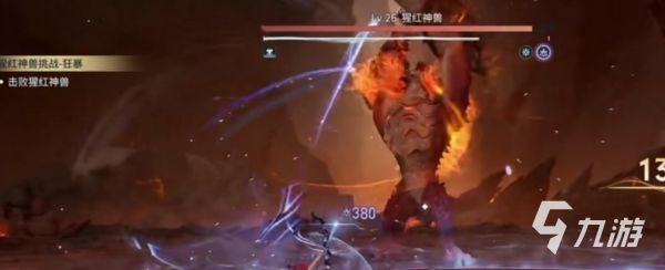 王者荣耀世界限定称号获取方法与全攻略