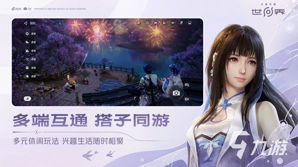 王者荣耀英雄强度排行榜：当前版本强势英雄推荐