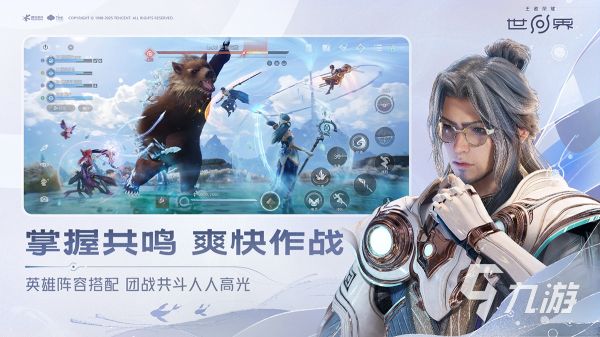 王者荣耀英雄强度排行榜：当前版本强势英雄推荐