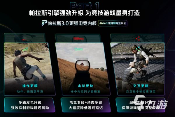 英雄荣耀上线时间及发售日期汇总