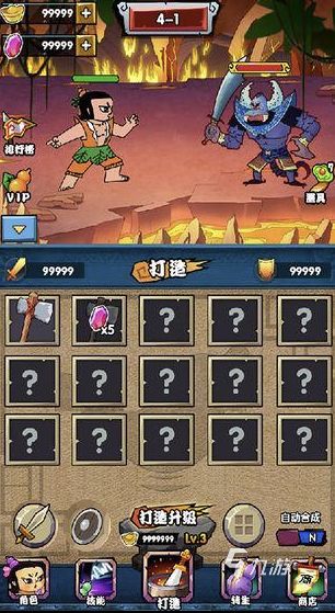 2026热门葫芦题材游戏推荐:好玩耐玩的葫芦主题手游合集