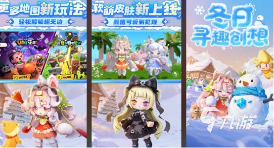 2026热门太空杀手游推荐:好玩又上头的太空狼人杀类游戏下载榜单