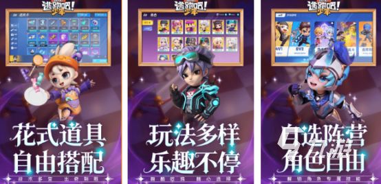 2026热门太空杀手游推荐:好玩又上头的太空狼人杀类游戏下载榜单