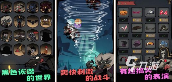 2026热门太空杀手游推荐:好玩又上头的太空狼人杀类游戏下载榜单