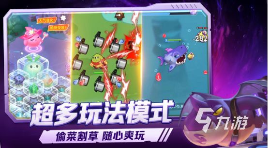 2026热门变大类游戏推荐:高人气可下载的巨型化体验游戏合集