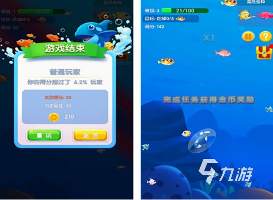 2026热门变大类游戏推荐:高人气可下载的巨型化体验游戏合集