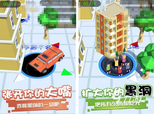 2026热门变大类游戏推荐:高人气可下载的巨型化体验游戏合集