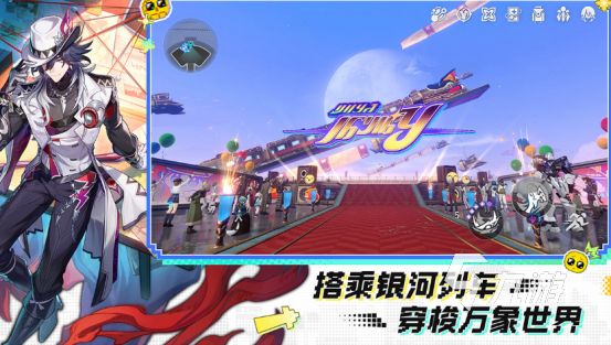 2026高人气角色扮演手游推荐:热门RPG游戏排行榜