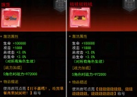 《线下活动》幻境时装秘境・秀场尖货低价开抢