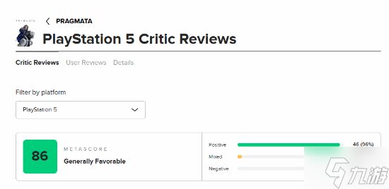 《识质存在》M站评分正式解禁！媒体平均86分