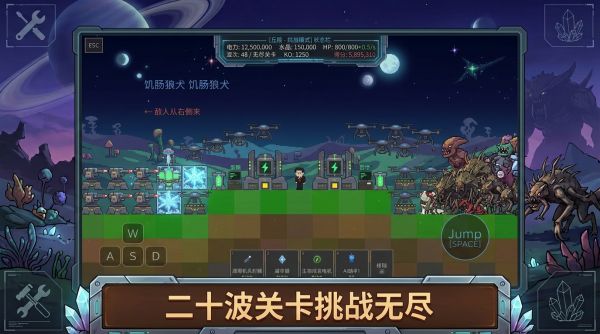 丘陵好玩吗 丘陵玩法简介