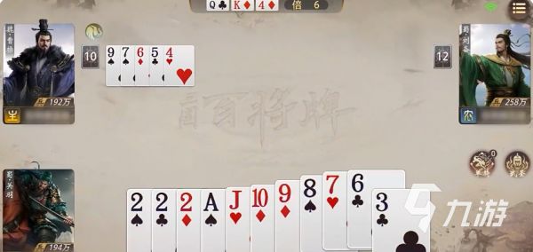 三国百将牌删档测试时间及最新消息