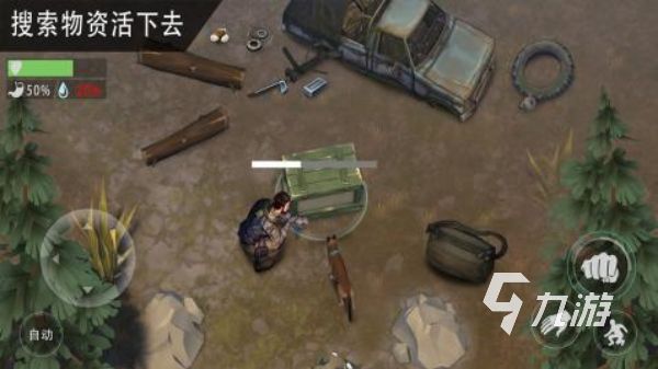 2026年最受欢迎的丧尸生存手游推荐：高口碑丧尸围城类游戏合集