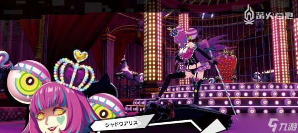 《女神异闻录5s料理获取途径一览》（探索女神异闻录5s中丰富的料理系统）